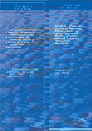 Handbook Of Comparative Pharmacokinetics And Residues Of Veterinary Antimicrobials By Riviere, Jim E.; Craigmill, Arthur L. & Sundlof, Stephen F. Handbook Of Comparative Pharmacokinetics And Residues Of Veterinary Antimicrobials By Riviere, Jim E.; Craigmill, Arthur L. & Sundlof, Stephen F.