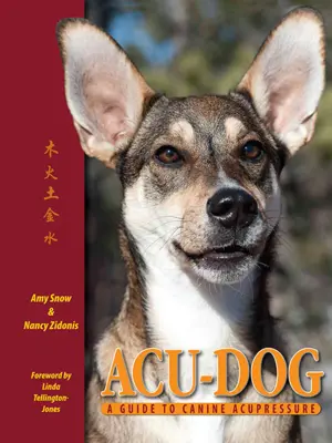 ACU DOG